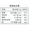 舟山二去鲳鱼400g 商品缩略图1