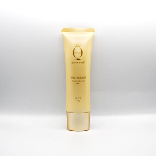 左巽新品睡美人免洗面膜75g 商品图1