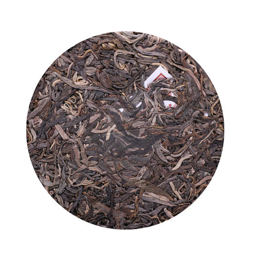 2017年金曼峨头春纯古树生普洱200g/饼霸气回甘层次丰富 商品图1