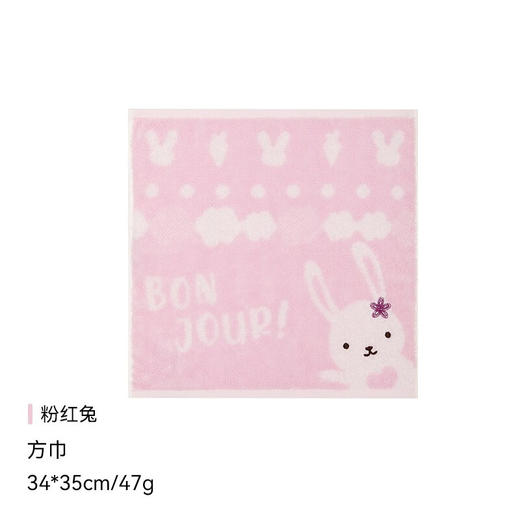 【6F】多样屋儿童洗脸毛巾家用纯棉吸水幼儿园毛巾儿童专用洗澡毛巾 萌宠快乐星球 商品图5