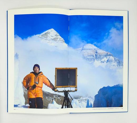 新书推荐《极致之境·时间的水》金平摄影集/古典蓝晒工艺 商品图12