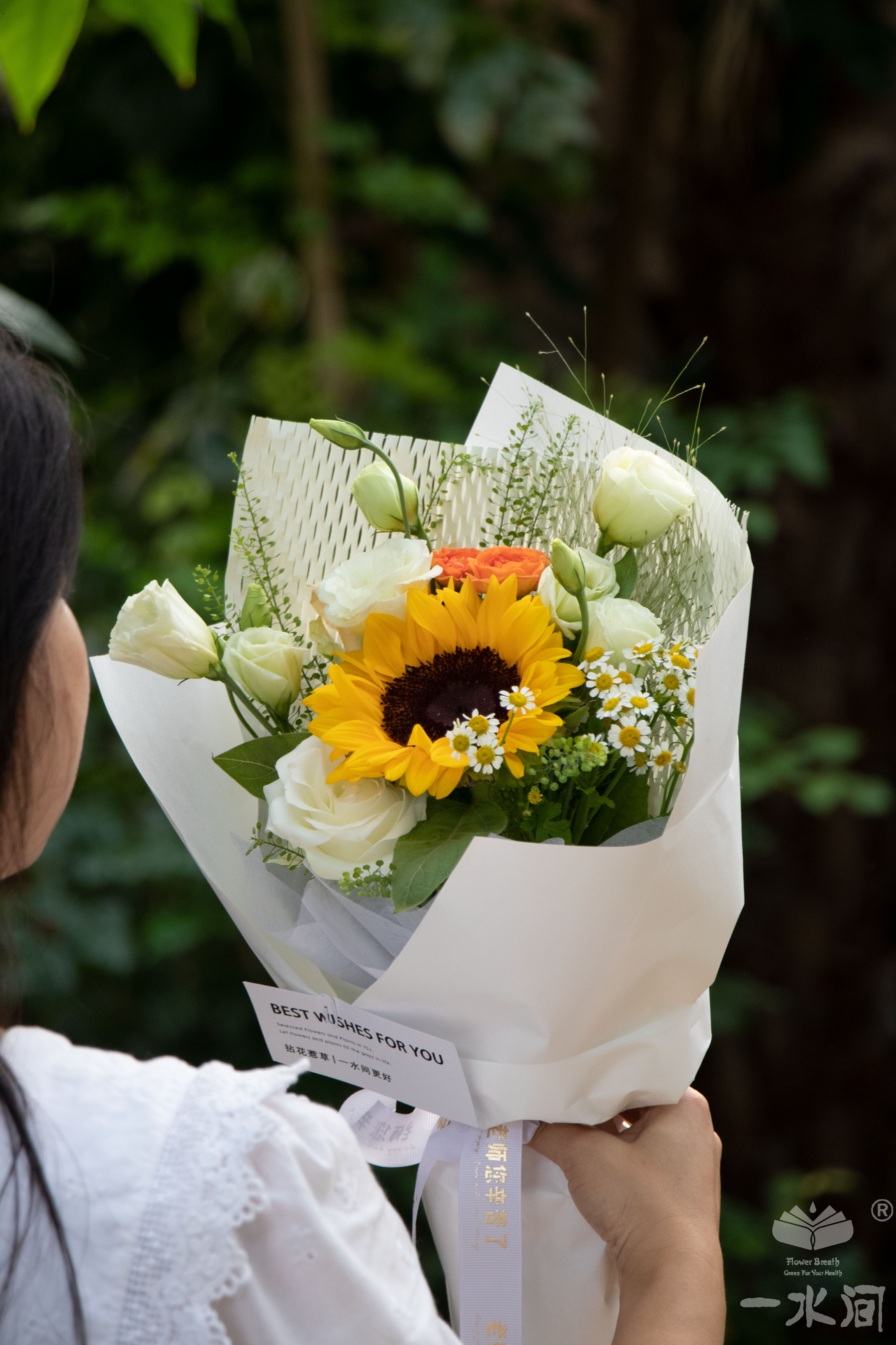 女神节花礼系列——向日葵混搭小花束