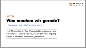 Was machen wir gerade 丨M