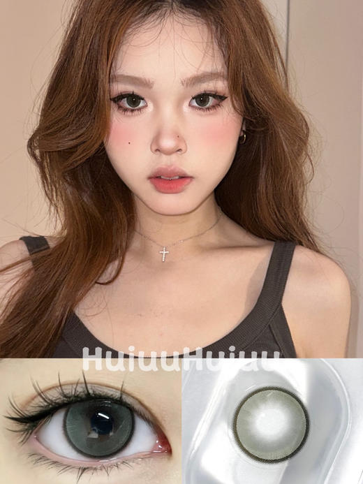 『中直径日抛』TSUKICON-醉绿青提 -14.2mm【日抛 度数0-800度 无525/575】 商品图0