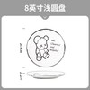 碗具爆力熊碗盘 商品缩略图9