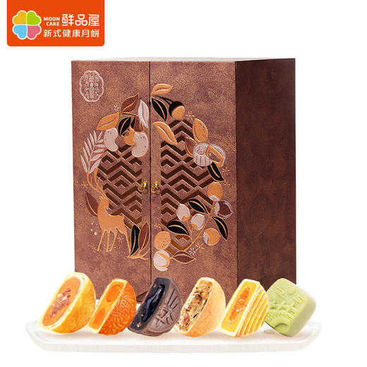 【鲜品屋】-鲜品尊月月饼礼盒1.445kg 商品图0