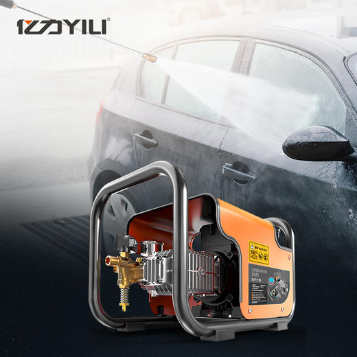 亿力YLQ7550G-PLUS商用洗车机 商品图3