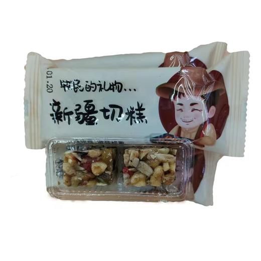 平价优选：新疆切糕吃得起 500克/袋 商品图1