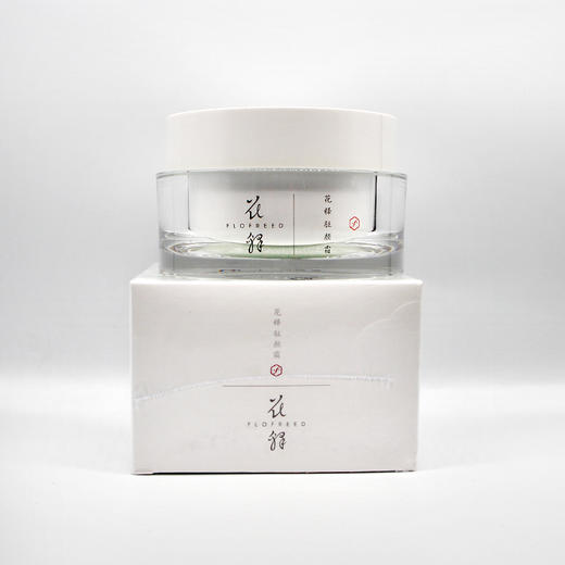 花释能量驻颜霜120g抗衰保湿美容院正品包邮 商品图5