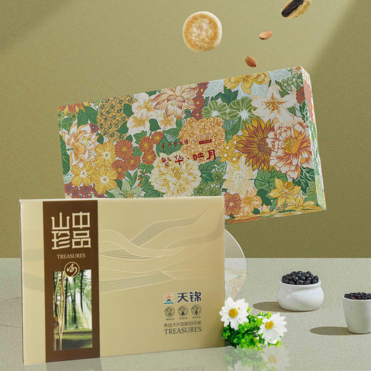 【 江南良宵有机礼2】立家江南苏月繁华映月月饼礼盒天锦有机山中珍品礼盒组合中秋节定制送礼 商品图0