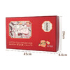 【鲜品屋】-鲜品心意礼盒730g 商品缩略图3