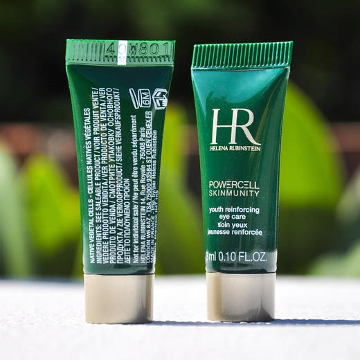 HR绿宝瓶眼霜小样3ml*5 商品图5