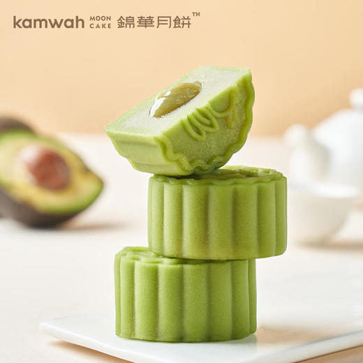 【香港锦华】-锦华玉兔揽月月饼礼盒860g 商品图1