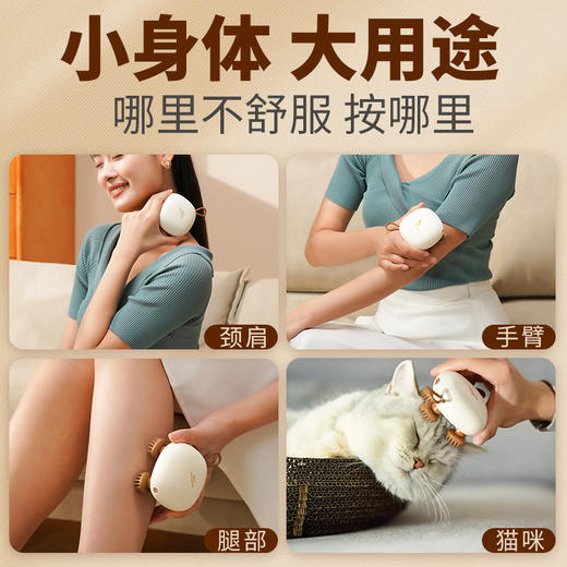 和正 头部按摩器<HZ-HEAD-2> 商品图2