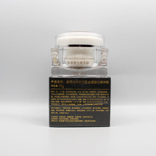 左巽胶原弹力精华霜50g 商品图4