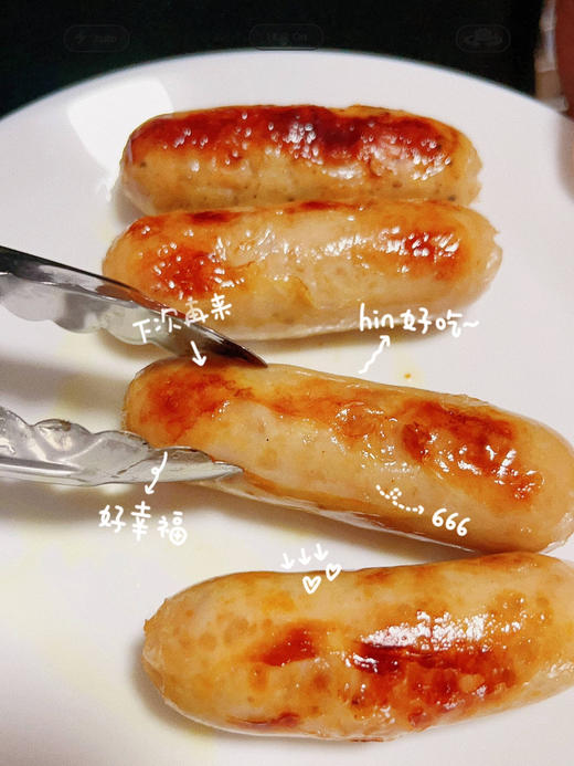 ❗️ ❗️到手26根：2盒送蔬菜肠8根+黑椒肠2根（320g/8根/盒）
❗️ ❗️到手38根：3盒送黑椒肠6根+蔬菜肠8根（320g/8根/盒）
追肉记｜纯肉烤肠，一口爆汁 商品图3