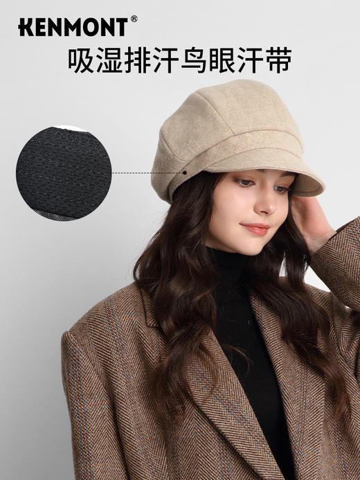 卡蒙高品质纯羊毛鸭舌贝雷帽女显脸小小香风英伦毛呢八角画家帽新 商品图3