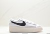 耐克Nike Blazer Low '77 Jumbo开拓者经典休闲运动板鞋DJ0292-103女鞋 商品缩略图0