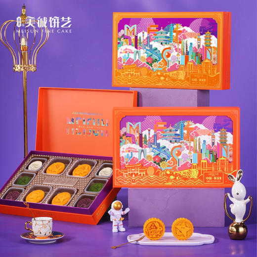 【香港美诚】中国·风采700克 商品图1