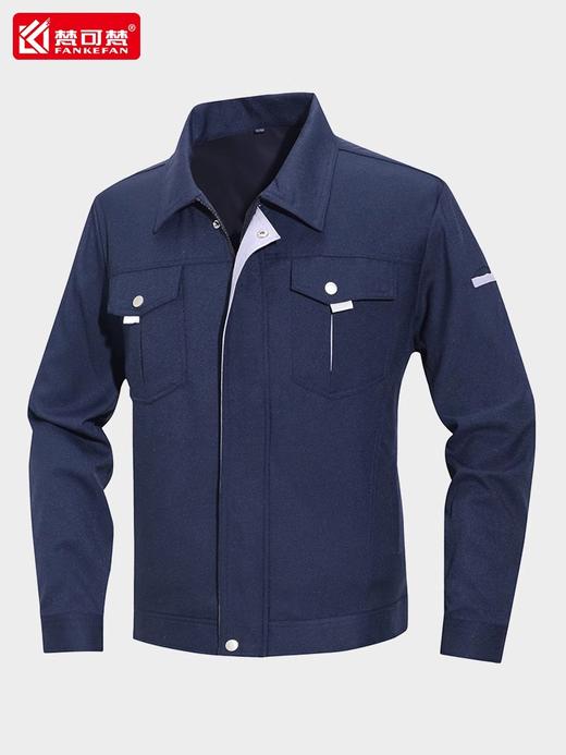 高级工作服套装男装秋冬耐磨防静电劳保厂服电力工服上衣工装定制 商品图0