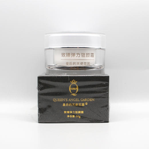 左巽致臻弹力驻颜霜50g 商品图3
