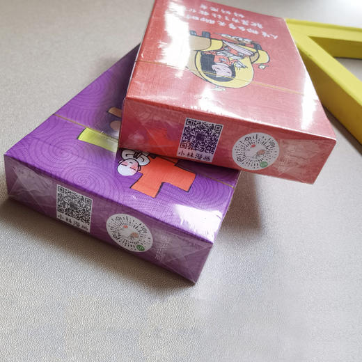 小林漫画  德国黑心卡纸 扑克牌  掼蛋 扑克牌 套装 包邮（偏远地区除外） 商品图3