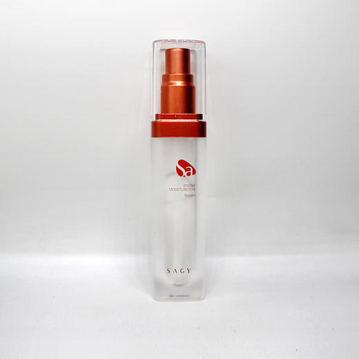 莎迹纳雪保湿精华素30g滋养补水 紧致提升深层补水 商品图5