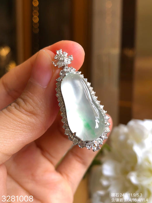 3281008，飘翠白菜吊坠。具体价格微信咨询 商品图5