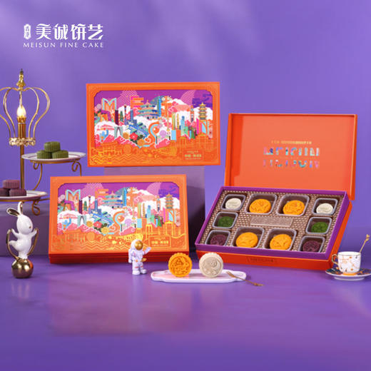 【香港美诚】中国·风采700克 商品图2