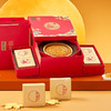 五芳斋五芳福瑞月饼礼盒1300g 商品缩略图2
