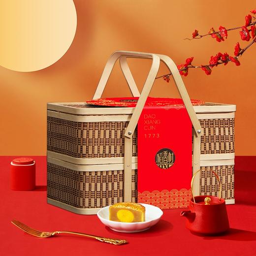 稻香村稻香福月竹篮礼盒850g 商品图5