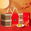 稻香村稻香福月竹篮礼盒850g 商品缩略图3