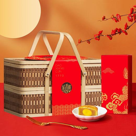 稻香村稻香福月竹篮礼盒850g 商品图3