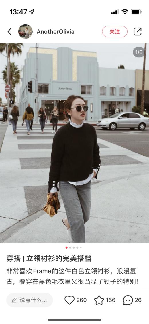 老米优品🎈福利！出口日本工厂 日杂风软绵绵纯棉+刺绣花边立领打底衫  T230831B 商品图1