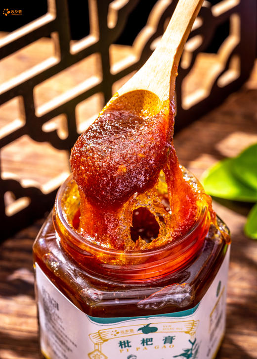 云南土灶枇杷膏（500g/瓶） 商品图2