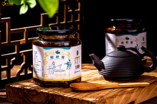 云南土灶枇杷膏（500g/瓶） 商品图5
