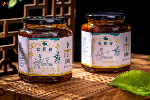 云南土灶枇杷膏（500g/瓶） 商品图7