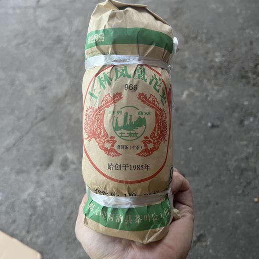 平价优选 | 狠货珍藏十四年2008年特制966沱 生茶100g*5个 商品图2