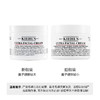 【保税仓】Kiehl's 科颜氏高保湿面霜 125ml  第二代（有效期至25年10月） 商品缩略图4