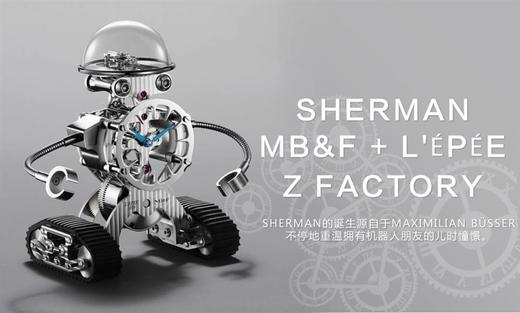 ZF厂小机器人时钟复刻版「Sherman」机械时钟MB&F与L’Epée 1839复刻手表一比一手表n厂c厂zf厂vs厂clean厂 商品图2