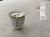 蒹葭苍苍，白露为霜，6年陈的2018高山白露茶《蒹葭》来了 商品缩略图8