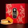 稻香村迎月纳福月饼礼盒895g 商品缩略图5