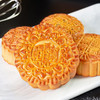 稻香村迎月纳福月饼礼盒895g 商品缩略图3