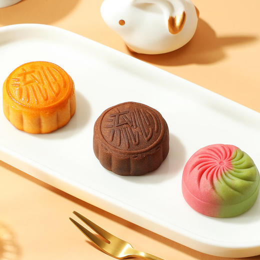 味滋源月享佳礼8枚奶黄流心2层提篮月饼礼盒388g 商品图1