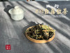 蒹葭苍苍，白露为霜，6年陈的2018高山白露茶《蒹葭》来了 商品缩略图1