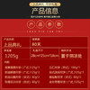 稻香村上品典礼月饼礼盒1205g 商品缩略图8