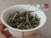 【抛荒白茶品鉴装】2021抛荒高级白牡丹《小雅》带着桂花香，汤水极鲜，极嫩，仿佛豆花初初出炉 商品缩略图4