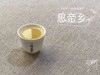 【收藏装】2020一级白毫银针带着米针的外衣，缘来一场无心的插柳 商品缩略图9
