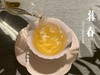【会员专供】2021有机春寿眉《暮春》，生态有机茶的品质，普通春寿眉的价格 商品缩略图5