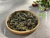 2021有机秋寿眉《初晞》再度归来，温柔的甜花香，冰沁可人（1斤收藏装） 商品缩略图0